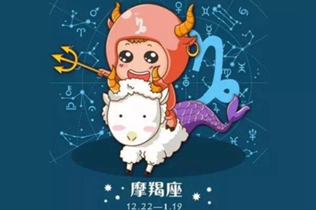 认定了感情就不变心的星座 他们对伴侣很忠诚