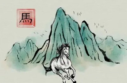 属马适合佩戴什么首饰  属马适合养什么宠物