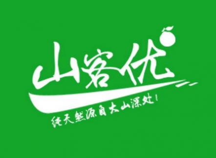 沂蒙山农家自制土特产起好记的品牌名字