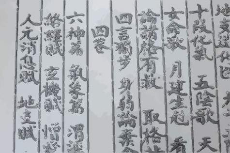 八字中什么是七杀,八字里七杀代表什么