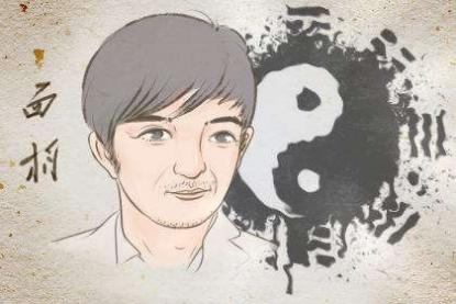 右耳耳屏长痣什么意思 事业运势怎么样