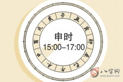 生辰八字查询 5月22日出生的人好不好