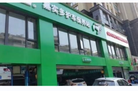 店铺如何取名能吸引到别人？店铺名字推荐