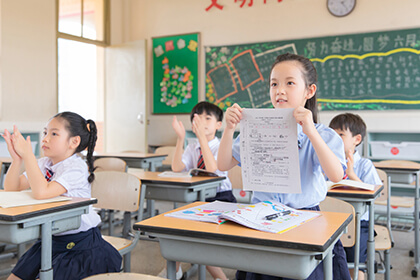 有寓意吉利的宇姓男孩名字 名字的寓意