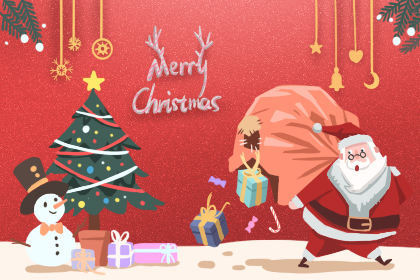 圣诞节传统习俗之圣诞礼物 圣诞老人送礼物传说！